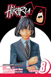 [9781421506425] HIKARU NO GO 8