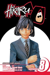 [9781421506425] HIKARU NO GO 8