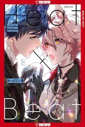 [9781427877147] HEAT X BEAT A SHUT IN OMEGA BECOMES AN IDOL