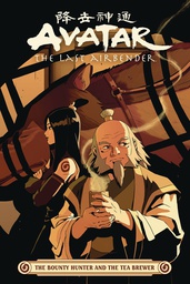 [9781506737720] ATLA BOUNTY HUNTER & TEA BREWER