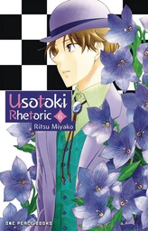 [9781642733433] USOTOKI RHETORIC 6