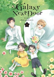 [9781646518845] GALAXY NEXT DOOR 6