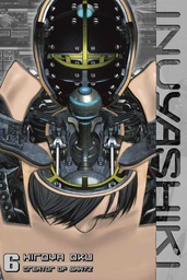 [9781632363428] INUYASHIKI 6
