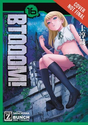 [9780316502832] BTOOOM 16