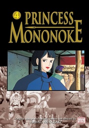 [9781421506005] PRINCESS MONONOKE FILM COMIC 4