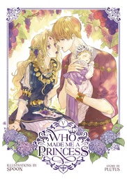 [9781685797805] WHO MADE ME A PRINCESS 5