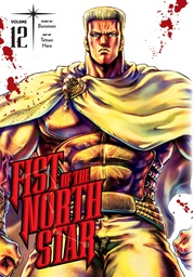 [9781974721672] FIST OF THE NORTH STAR 12