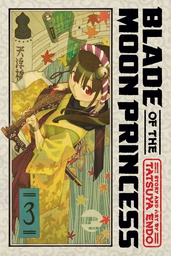 [9781974743155] BLADE OF THE MOON PRINCESS 3