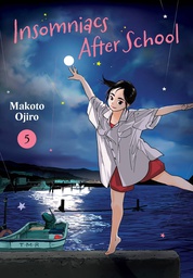 [9781974743216] INSOMNIACS AFTER SCHOOL 5