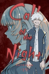 [9781974743636] CALL OF THE NIGHT 15