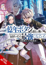 [9781975343224] KEPT PRESSING 100-MILLION YEAR BUTTON LIGHT NOVEL 7
