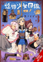 [9781975365103] ILLUSTRATED GUIDE TO MONSTER GIRLS 3