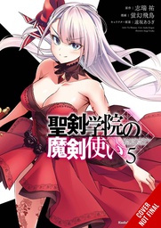 [9781975366360] DEMON SWORD MASTER OF EXCALIBUR ACADEMY 5