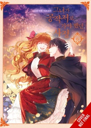 [9781975366940] WHY RAELIANA ENDED AT DUKES MANSION 6