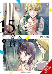 [9781975369422] FIFTEEN MINUTES BEFORE WE REALLY DATE 2