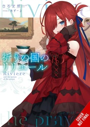 [9781975379780] RIVIERE LAND OF PRAYER LIGHT NOVEL 1