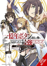 [9781975380571] KEPT PRESSING 100 MILLION YEAR BUTTON ON TOP 5