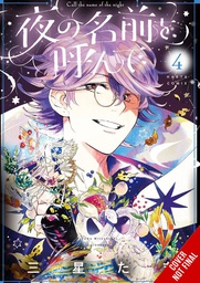 [9781975390075] CALL NAME OF NIGHT 4