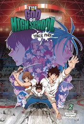 [9781990778933] GOD OF HIGH SCHOOL 2