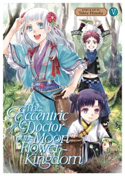 [9798888432310] ECCENTRIC DOCTOR OF MOON FLOWER KINGDOM 5