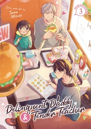 [9798888433485] DELINQUENT DADDY & TENDER TEACHER 3