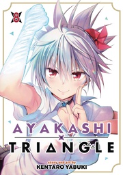 [9798888434093] AYAKASHI TRIANGLE 8