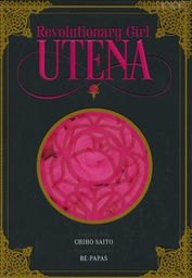 [9781421585871] REVOLUTIONARY GIRL UTENA DELUXE BOX SET