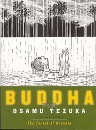 [9781932234596] TEZUKA BUDDHA 4 FOREST OF UNVELA
