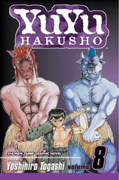 [9781421500263] YUYU HAKUSHO 8