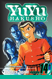 [9781421511207] YUYU HAKUSHO 14