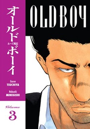 [9781593075705] OLD BOY 3