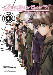 [9781506701363] DANGANRONPA THE ANIMATION 4