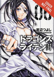 [9780316469241] DRAGONS RIOTING 6
