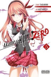 [9780316469210] AKAME GA KILL ZERO 5