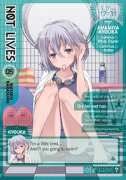 [9781626924567] NOT LIVES 5