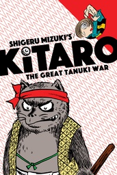 [9781770462595] KITARO 3 THE GREAT TANUKI WAR