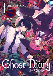 [9781626924727] GHOST DIARY 1