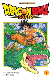 [9781421592541] DRAGON BALL SUPER 1