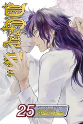 [9781421592701] D GRAY MAN 25