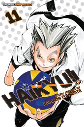 [9781421591018] HAIKYU 11