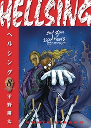 [9781506738574] HELLSING DLX ED 8