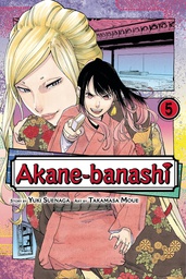[9781974743346] AKANE BANASHI 5