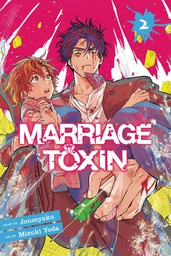 [9781974743728] MARRIAGE TOXIN 2