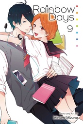 [9781974743452] RAINBOW DAYS 9