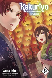 [9781974743704] KAKURIYO BED & BREAKFAST FOR SPIRITS 9