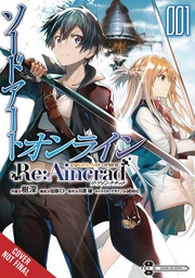 [9781975397043] SWORD ART ONLINE RE AINCRAD 1