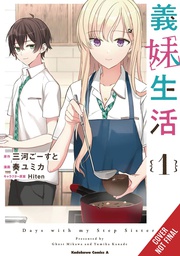 [9781975372156] DAYS WITH MY STEPSISTER 1