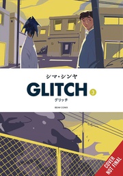 [9781975379612] GLITCH 3