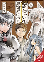 [9781975364731] HANDYMAN SAITOU IN ANOTHER WORLD 4