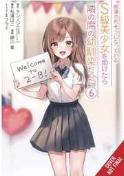 [9781975371913] GIRL SAVED ON TRAIN TURNED OUT CHILDHOOD FRIEND 6